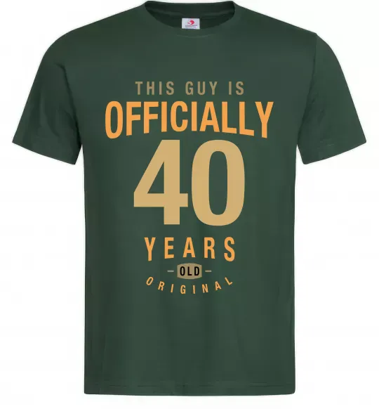 Мужская футболка Officially 40 years Темно-зеленый фото