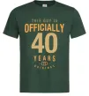 Мужская футболка Officially 40 years Темно-зеленый фото