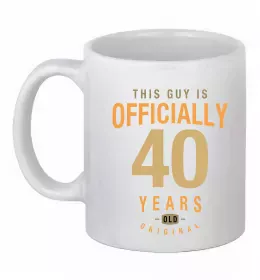 Чашка керамическая