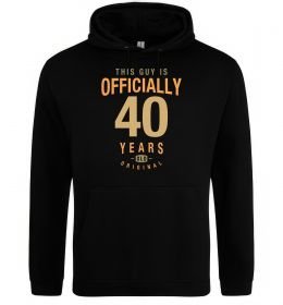 Чоловіча толстовка (худі) Officially 40 years