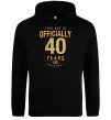 Жіноча толстовка (худі) Officially 40 years Чорний фото