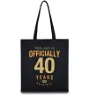 Эко-сумка Officially 40 years Черный фото