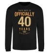 Світшот Officially 40 years Чорний фото