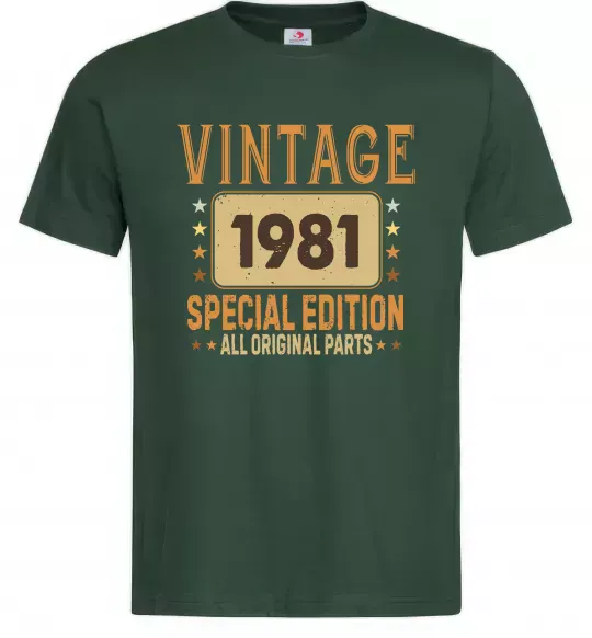 Мужская футболка Vintage special edition Темно-зеленый фото