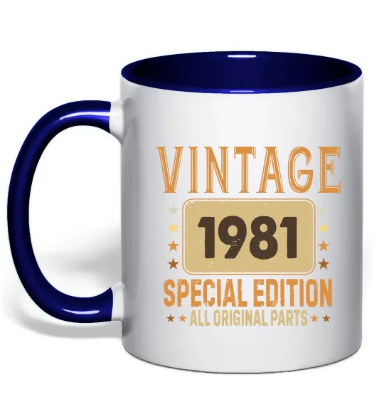 Чашка с цветной ручкой Vintage special edition Глубокий темно-синий фото