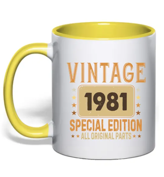 Чашка з кольоровою ручкою Vintage special edition Лимонний фото