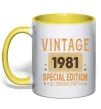 Чашка з кольоровою ручкою Vintage special edition Лимонний фото