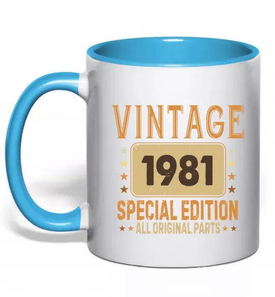 Чашка с цветной ручкой Vintage special edition Голубой фото