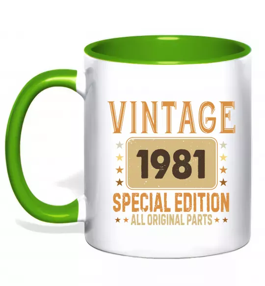 Чашка с цветной ручкой Vintage special edition Зеленый фото