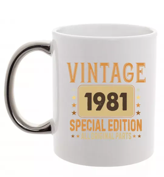 Чашка с цветной ручкой Vintage special edition Серебро фото