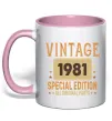 Чашка с цветной ручкой Vintage special edition Нежно розовый фото