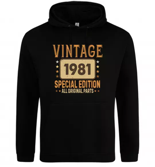 Женская толстовка (худи) Vintage special edition Черный фото