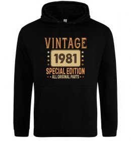 Жіноча толстовка (худі) Vintage special edition