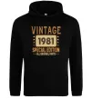 Женская толстовка (худи) Vintage special edition Черный фото
