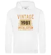 Женская толстовка (худи) Vintage special edition Белый фото