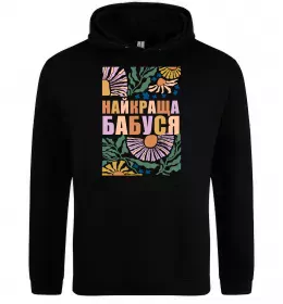 Женская толстовка (худи) Женская толстовка (худи)