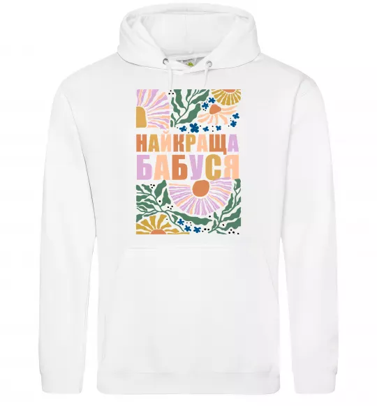 Женская толстовка (худи) Найкраща бабуся візерунки Белый фото