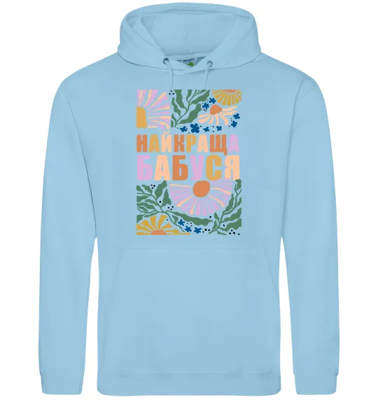 Женская толстовка (худи) Найкраща бабуся візерунки Голубой фото
