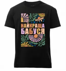 Мужская премиум футболка Мужская премиум футболка