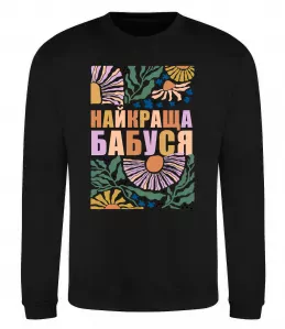 Свитшот Свитшот