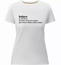 Женская премиум футболка