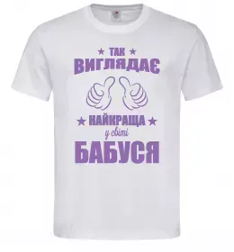 Мужская футболка