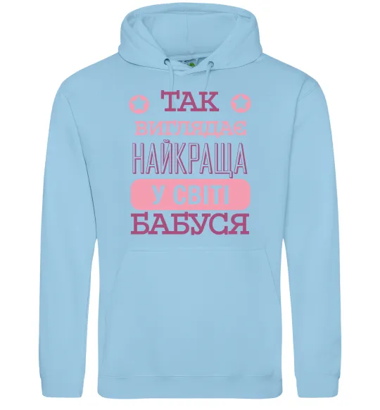 Жіноча толстовка (худі) Найкраща бабуся у світі Блакитний фото