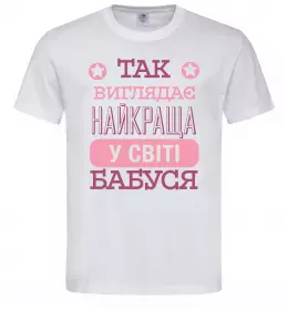 Мужская футболка