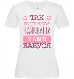 Женская футболка Найкраща бабуся у світі Белый фото