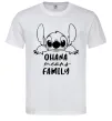 Чоловіча футболка Ohana means family Білий фото