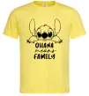Чоловіча футболка Ohana means family Лимонний фото