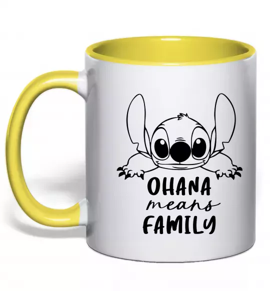 Чашка с цветной ручкой Ohana means family Солнечно желтый фото