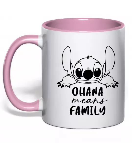 Чашка с цветной ручкой Ohana means family Нежно розовый фото