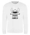 Свитшот Ohana means family Белый фото