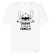 Футболка Оверсайз Ohana means family Белый фото