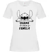 Женская футболка Ohana means family Белый фото