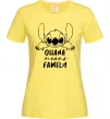 Женская футболка Ohana means family Лимонный фото