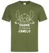 Чоловіча футболка Ohana means family Оливковий фото