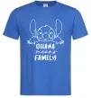 Чоловіча футболка Ohana means family Яскраво-синій фото