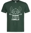 Чоловіча футболка Ohana means family Темно-зелений фото