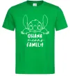 Чоловіча футболка Ohana means family Зелений фото