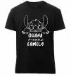 Мужская премиум футболка Ohana means family Черный фото