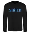 Свитшот Stitch напис Черный фото