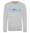 Свитшот Stitch напис Серый меланж фото