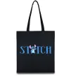 Еко-сумка Stitch напис Чорний фото