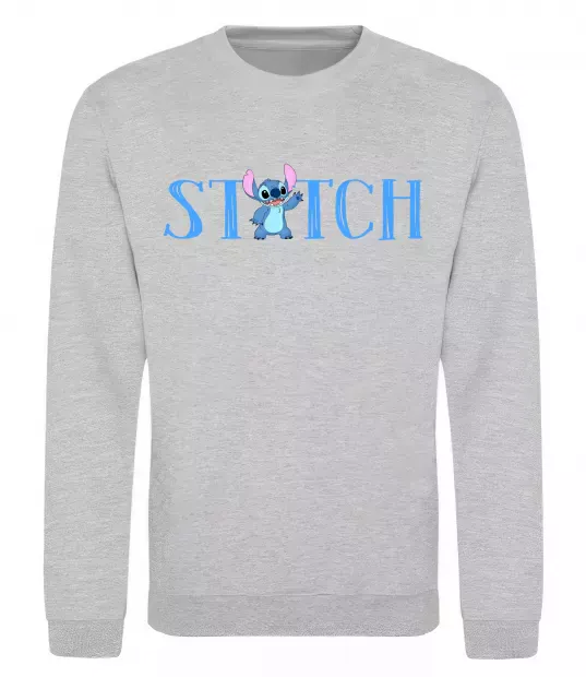 Світшот Stitch напис Сірий меланж фото