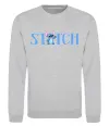 Світшот Stitch напис Сірий меланж фото