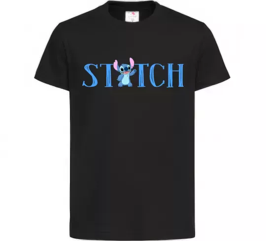 Детская футболка Stitch напис Черный фото