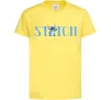 Детская футболка Stitch напис Лимонный Детская футболка Stitch напис Лимонный фото