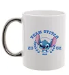 Чашка з кольоровою ручкою Team stitch Срібло фото